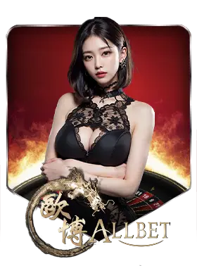 AllBet-Casino